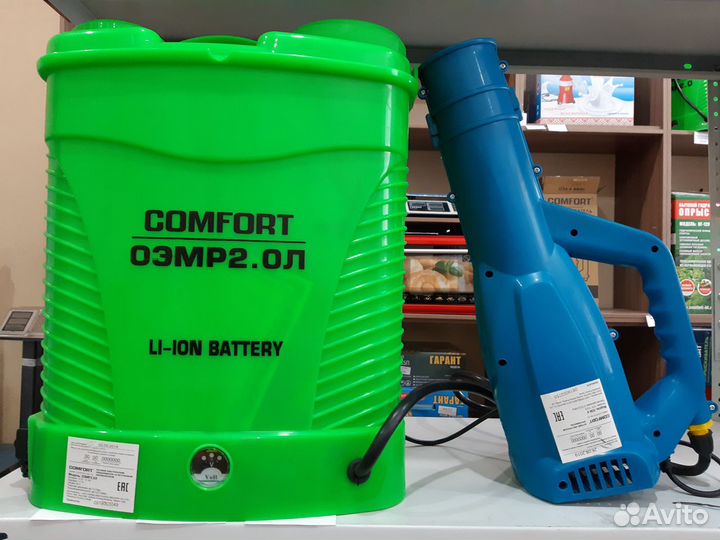 Опрыскиватель-пушка