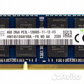 Ddr3l on sale 1333 4gb