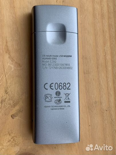 USB 4g/3g модем huawei e392