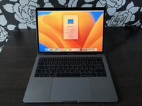 MacBook Pro 13 (2017)