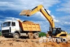 Песок с доставкой