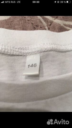 Одежда пакетом на рост 140/160