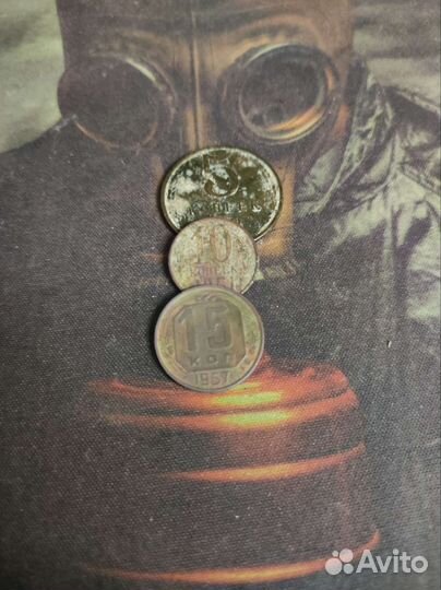 Монеты СССР