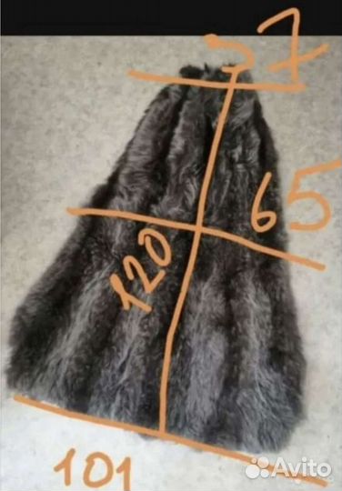 Меховая накидка на сиденье енот