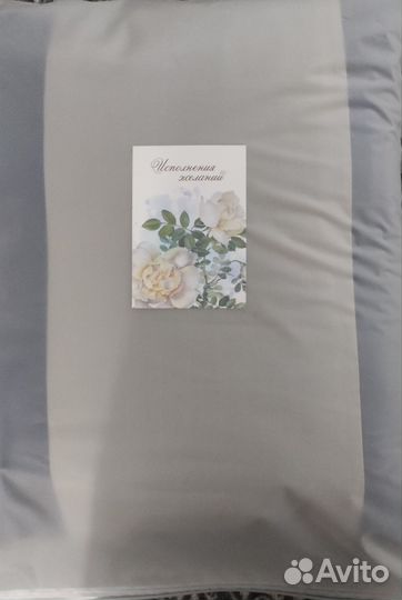 Кпб-евро сатин