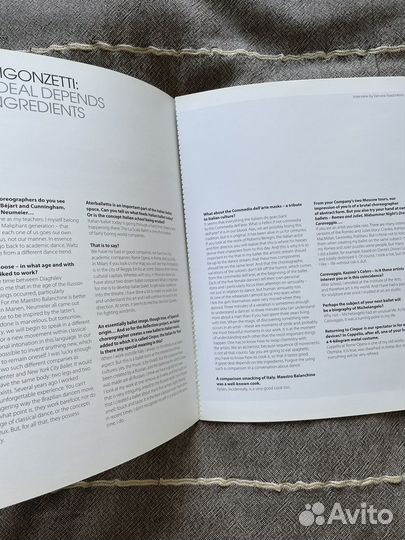 Программки Короли танца и Отражения