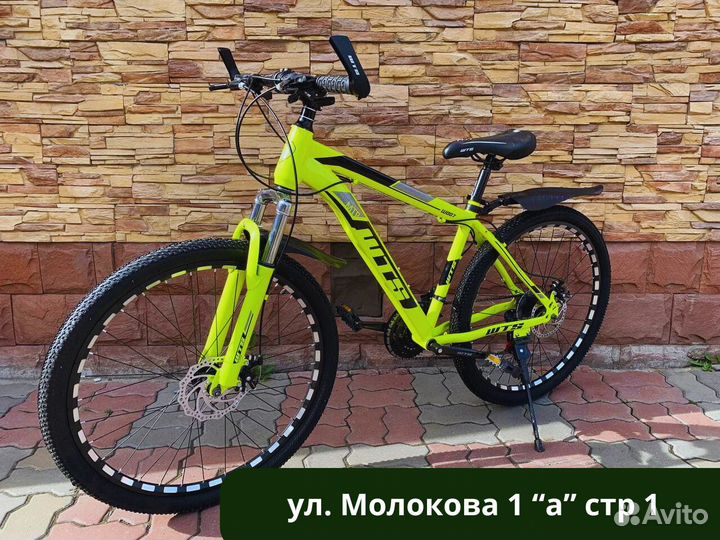 Велосипеды. Качество и современный дизайн