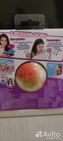 Интерактивные игрушка Tiny Furries новая