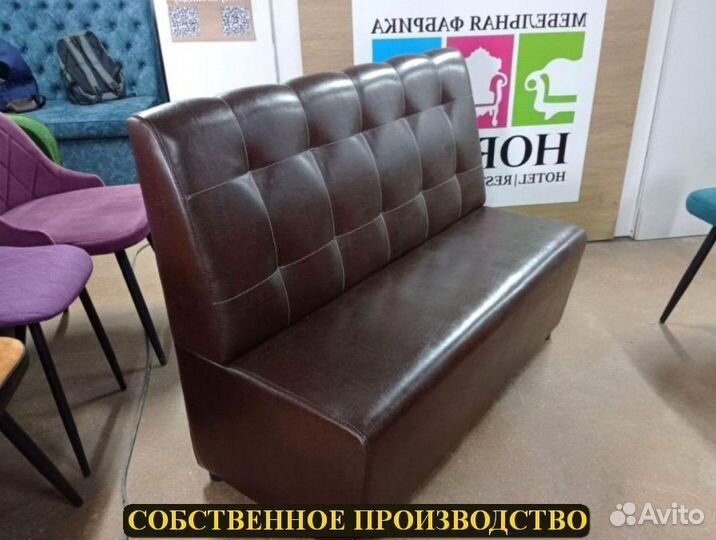 Мебель для баров под заказ