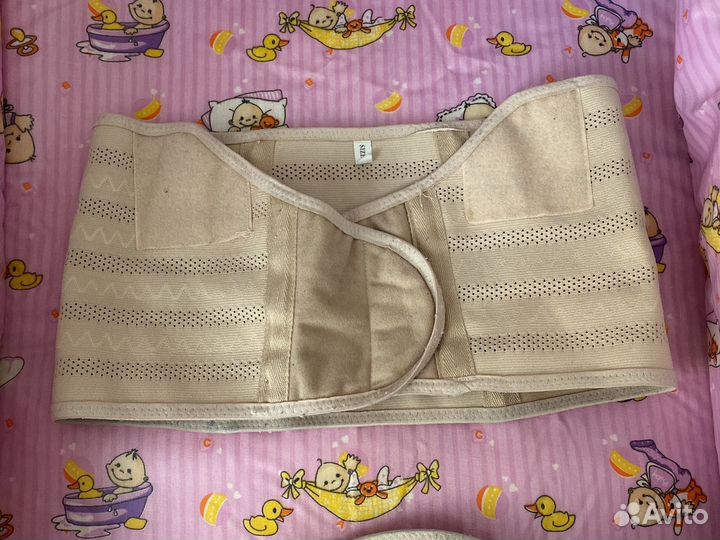 Бандаж для беременных