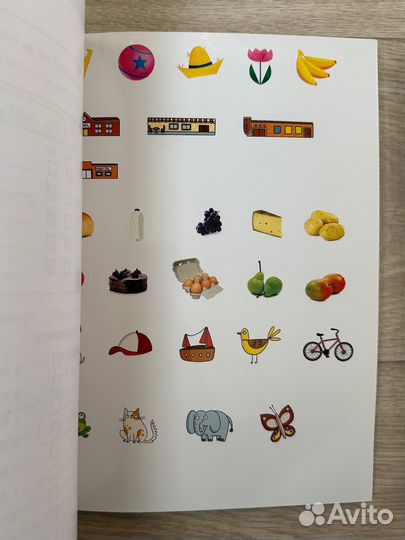 Super minds 2 + online code новый