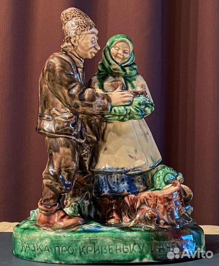 Скульптура Львовская керамика редкая сказка