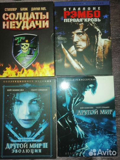 Фильмы на dvd и бокс для хранения dvd