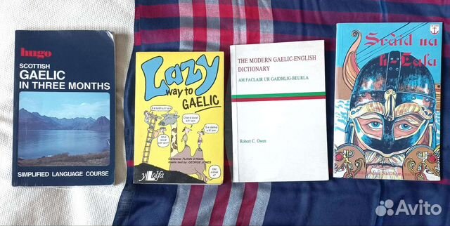 Шотландский гэльский язык - Scottish Gaelic Books