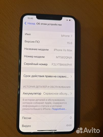 iPhone Xs Max, 64 ГБ