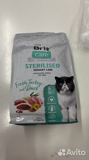 Сухой корм для кошек Brit care Urinary