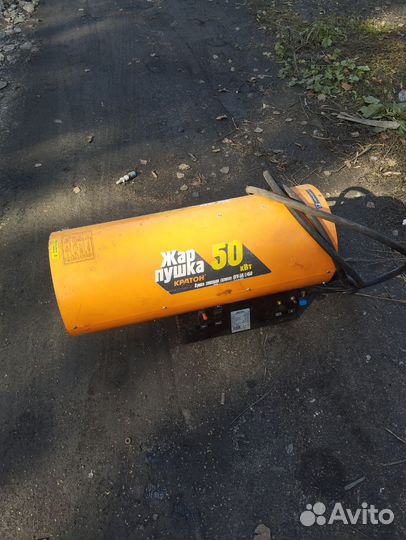 Тепловая пушка газовая