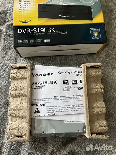 DVD rw (для компьютера)