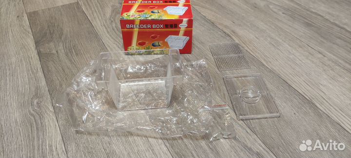 Отсадник для рыб