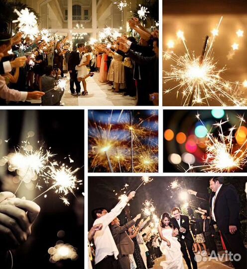 Тяжелый дым на свадьбу