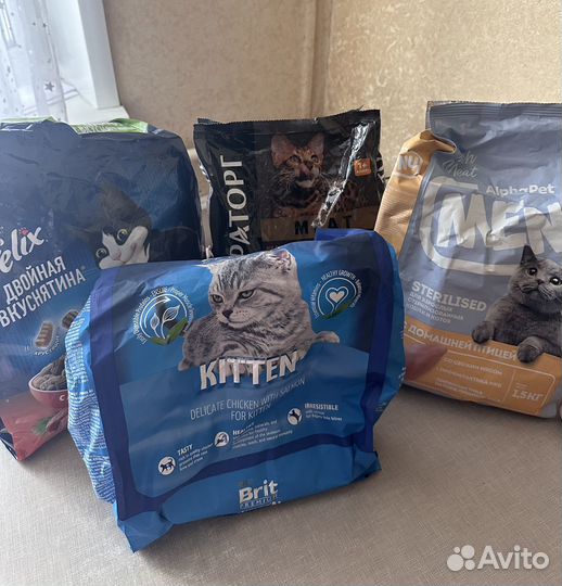 Корм для кошек пакетом