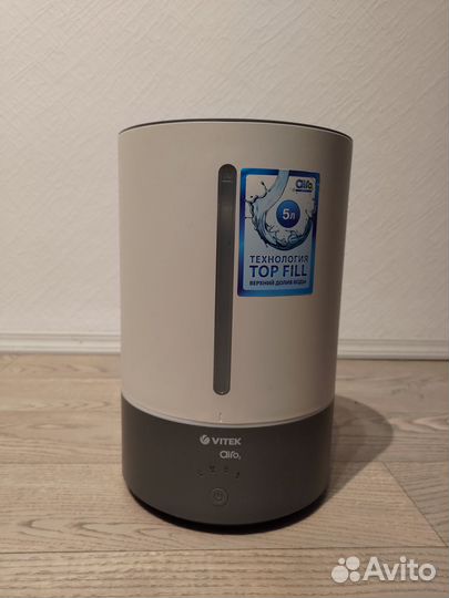 Увлажнитель воздуха vitek 5л
