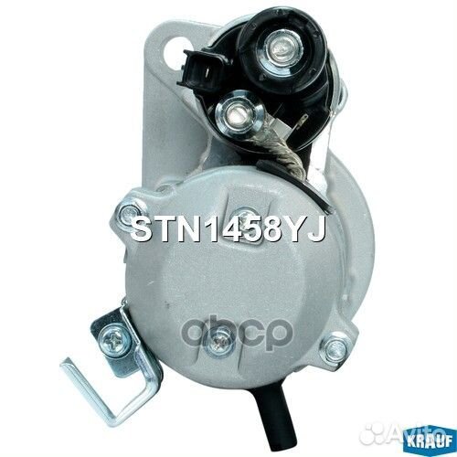 Стартер honda accord 08- stn1458yj Krauf