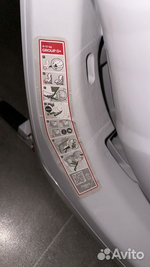 Детское автокресло 0-18 изофикс More by babyauto