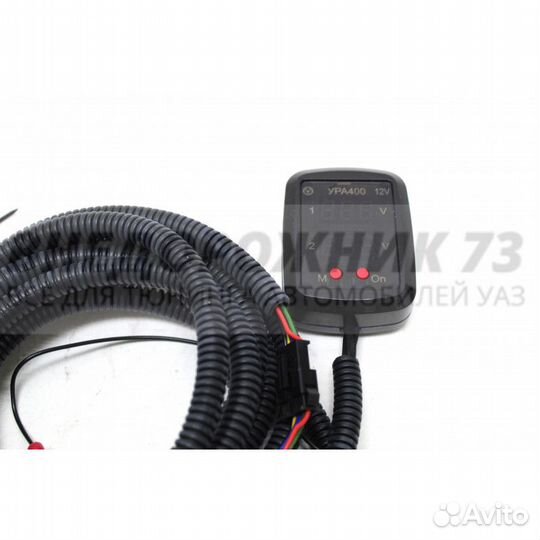 Устройство развязки аккумуляторов ура 400