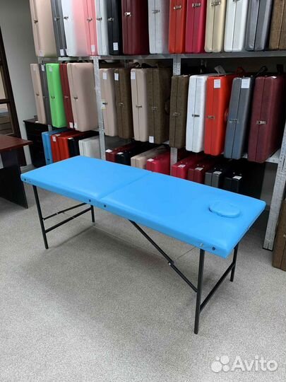 Массажный стол