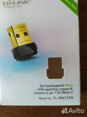 USB -адаптер
