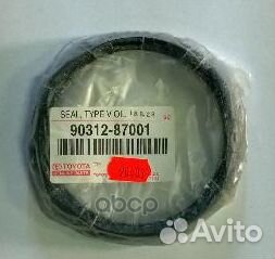 Сальник ступицы колеса перед LC200 / LX570