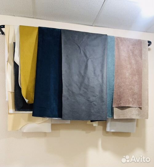 Отрезы экокожи и мебельной ткани