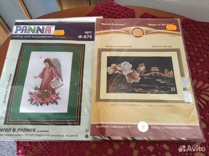 Комплекты для вышивки