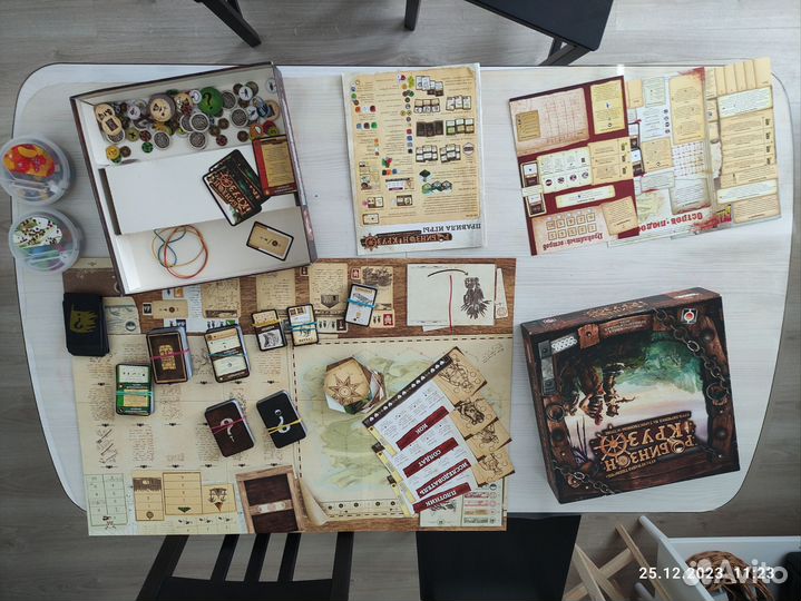 Настольная игра 