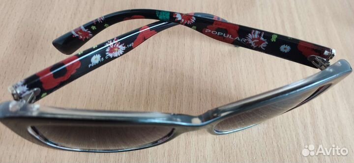 Солнцезащитные очки