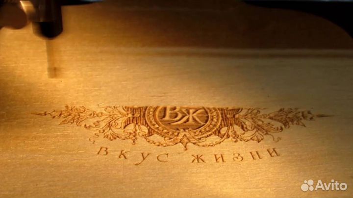 Раскрой, резка гравировка, дерева, кожи, орстекла