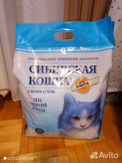 Наполнитель силикагель Сибирская кошка 16л