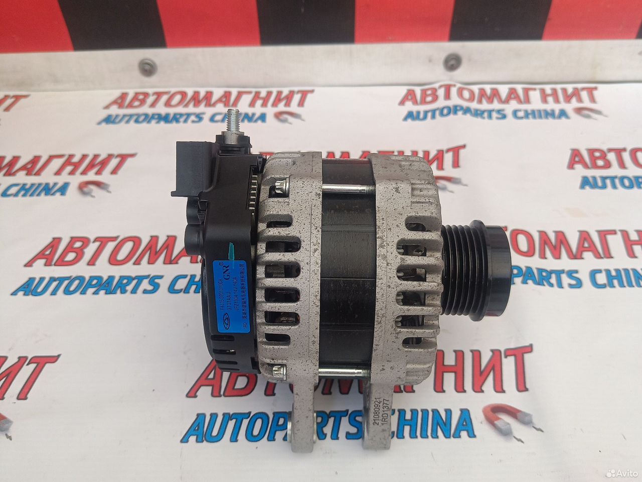 Генератор Jaecco J7 Джаэко Джей 7 Джаеко Джей 7