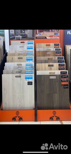 Ламинат от производителя
