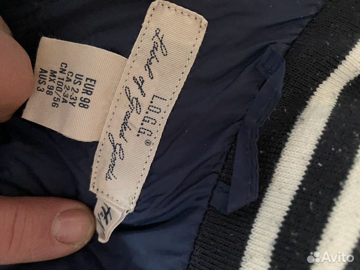 Жилет 2-3 года