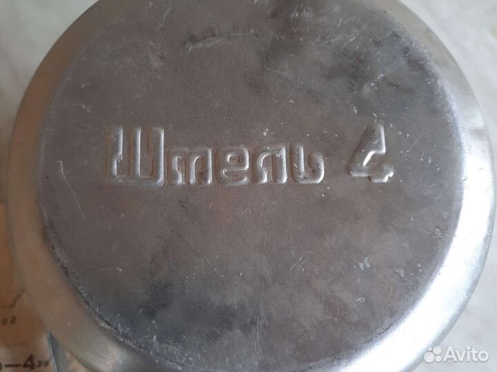 Примус туристический СССР, фляга,котелок