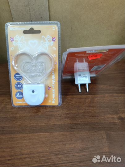 Ночник, светильник