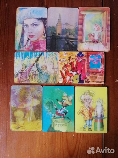 Календарь СССР переливные