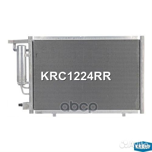 Радиатор кондиционера KRC1224RR Krauf