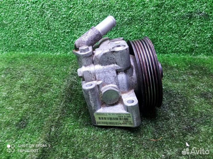 Насос гур Ford Mondeo 4 (2007-2015)