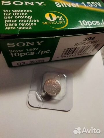 Элемент питания Sony sr936sw / 394