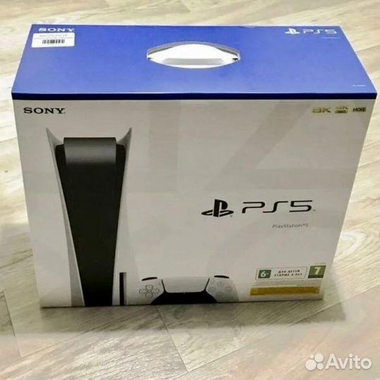 Sony playstation 5 1tb