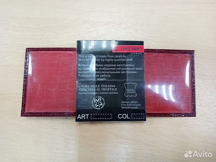 Обложка на студенческий билет новая нат кожа