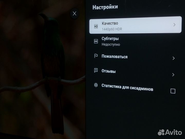 Xiaomi mi tv box